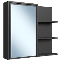Armário Espelheira 70 Cm 1 Porta 3 Nichos Es2001 Grafite Faem Grafite - 8