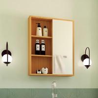 Armario Espelheira 1 Porta Correr 60 Cm Es7250 Mell Arenas Faem Mell Arenas - 6