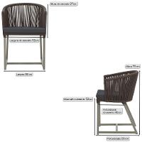 5 Cadeiras De Jantar Noronha Fendi Corda Náutica E11 Trama Marrom - 2