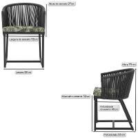 5 Cadeiras De Jantar Noronha Preta Corda Náutica E5 Trama Preto - 2