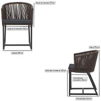 5 Cadeiras De Jantar Noronha Preta Corda Náutica E11 Trama Marrom - 2