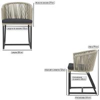 5 Cadeiras De Jantar Noronha Preta Corda Náutica E11 Trama Rami - 2