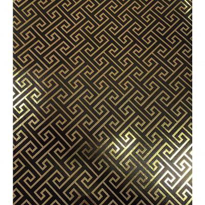 Papel De Parede Famous Scene Grego Fsg063 - Rolo 10m X 0,53m