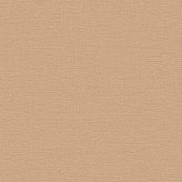 Papel De Parede Hf Orient Aspecto Têxtil Laranja 121060 - 1