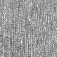 Papel De Parede Bronx 2 Aspecto Têxtil Cinza Br213005r - 1