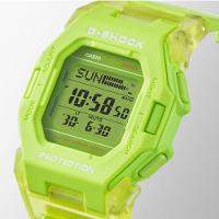 Relógio Casio G-shock Gd-b500s-3dr Bluetooth - 3
