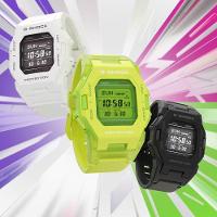 Relógio Casio G-shock Gd-b500s-3dr Bluetooth - 5