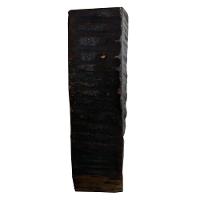 Cunha Para Rachar Lenha. 1 Kg - 1