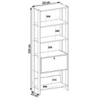 Estante Para Livros Match Com 1 Porta E 3 Prateleiras Artely Off White Carvalho - 4