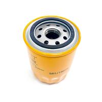 Filtro Transmissão Retroescavadeira Jcb 3c 3cx 4cx - 2