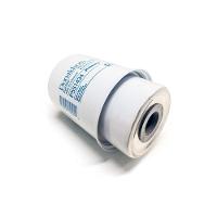 Filtro Combustível Compatível Retroescavadeira Jcb 214 3cx 4cx - 3