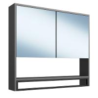 Armario Espelheira Suspenso 80 Cm 2 Portas E Toalheiro P1041 Grafite Pp Milani Store Grafite - 1