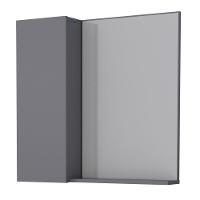 Espelho Para Banheiro Com 1 Porta Arinos Cinza - 1