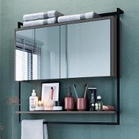 Armario Espelheira 80 Cm Com Toalheiro P1043 Grafite Pp Milani Store Grafite - 2