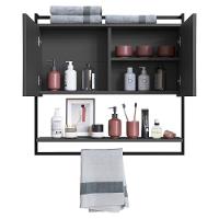 Armario Espelheira 80 Cm Com Toalheiro P1043 Grafite Pp Milani Store Grafite