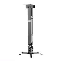 Suporte 2 Em 1 De Teto E Parede Para Projetor Mt-305-pr Multivisão - 1