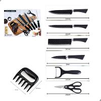 Conjunto De Facas Para Churrasco Lorben Inox Antiaderente 8 Peças - 6