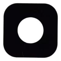 Lente De Vidro Câmera J120 G531-32 J200 J3 J4-j6+ J5 J7 J701 - 1