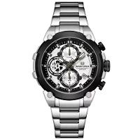 Relógio Masculino Quartzo Com Cronógrafo Esportivo Impermeavel Em Aço Inoxidável Prata - 1