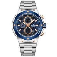 Relógio De Quartzo Esportivo Militar Em Aço Inoxidável À Prova Da Água Impermeavel Azul Prata - 1