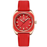 Relógio Feminino De Quartzo Casual Com Pulseira De Silicone Impermeavel 3atm Vermelho - 1