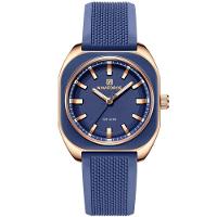 Relógio Feminino De Quartzo Casual Com Pulseira De Silicone Impermeavel 3atm Azul - 1