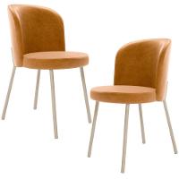 Kit 2 Cadeiras Sala De Jantar Estofada Gavi Arena L02 Couríssimo Whisky Lyam Decor - 1