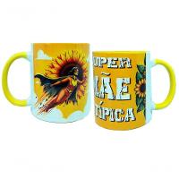 Kit Presente Canecas Super Pai Mãe Atipicos Com 2 Chaveiros - 2