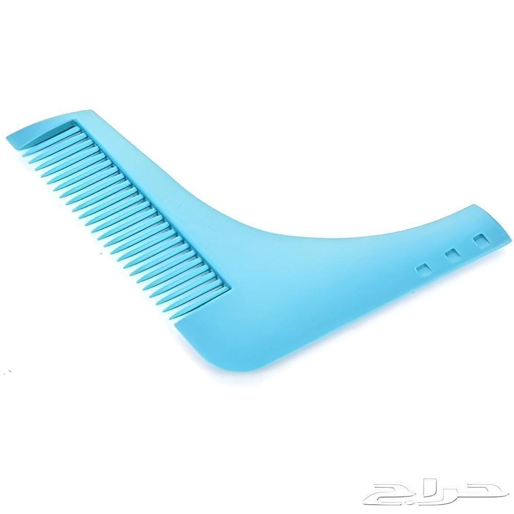 Pente Modelador Aparador De Barba Bigode Pelos Barbeiro Barbearia Azul - 5