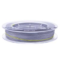 Linha Multifilamento Maruri By Nakamura Nk 4x 0,26mm 32lb - 3