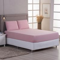 Jogo De Lençol Minimal Casal 3 Peças Malha 100% Algodão Liso Rose - 3