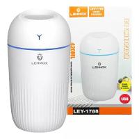 Difusor De óleos Essencial E Umidificador De Ar 2 Em 1 - 1