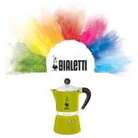 Cafeteira Bialetti Rainbow Verde 3 Xícaras - 150 Ml 10030133 - 2