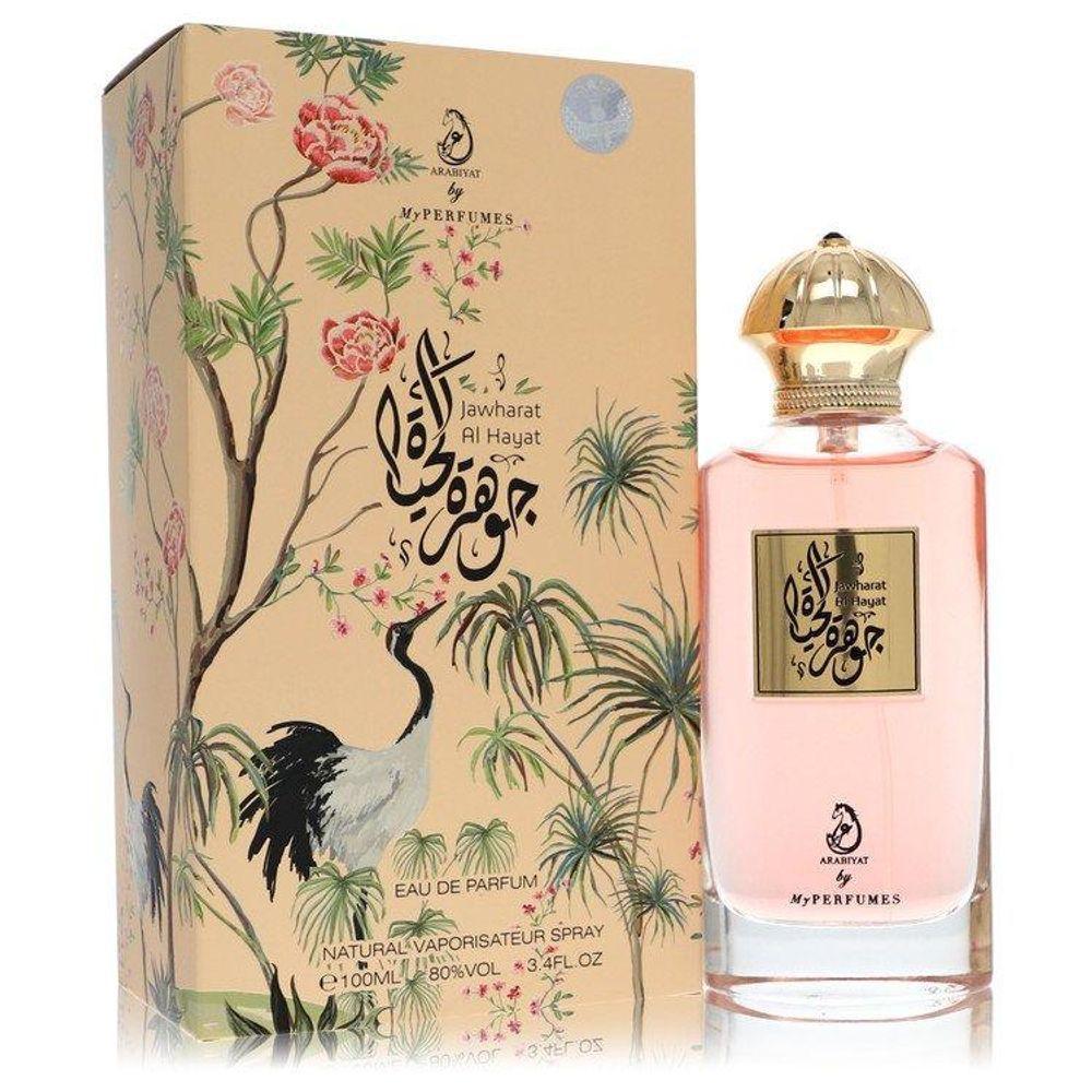 Perfume Feminino Arabiyat Jawharat Al Hayat My Perfumes Edp (unisex) 100 Ml - 1