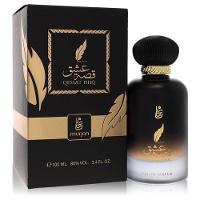 Perfume Masculino Dumont Murjan Qessat Ishq Paris Eau De Parfum (unisex) 100 Ml - 1
