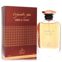 Perfume Masculino Rayef Amber Al Sahraa Eau De Parfum (unisex) 100 Ml - 1