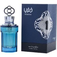 Perfume Masculino Zimaya Khafaya Blue Eau De Parfum Spray 100 Ml - 1