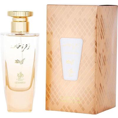 Perfume Unisex Al Wataniah Zahrat E Khasah Eau De Parfum Spray 100 Ml