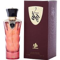 Perfume Unisex Al Wataniah Hayat Eau De Parfum Spray 100 Ml - 1