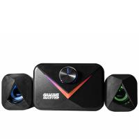 Subwoofer Gamer K-mex Stereo Ss8012 11w Rms, Canais 2.1, Led De 7 Cores, Preto - Ss8012u0001c81x - 2