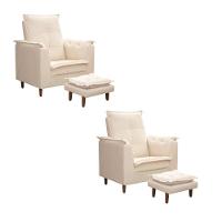 Kit 02 Poltronas Maria Para Amamentação E Descanso Com Puff Confortável Suede Bege Mabe Magazine - 1