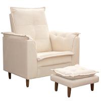 Poltrona Maria Para Amamentação E Descanso Com Puff Confortável Suede Bege Mabe Magazine - 2