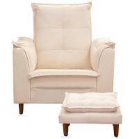 Poltrona Maria Para Amamentação E Descanso Com Puff Confortável Suede Bege Mabe Magazine - 3