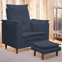 Poltrona Maria Para Amamentação E Descanso Com Puff Confortável Suede Azul Marinho Mabe Magazine - 1