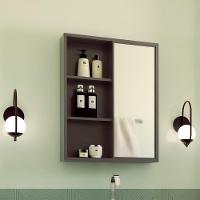 Armario Espelheira 1 Porta Correr 60 Cm Es7250 Grafite Faem Grafite - 7