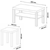 Conjunto Mesa De Centro E Apoio Mca45 Carvalho Off White Arly Carvalho Off White - 3