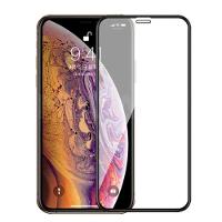 Película De Vidro 3d 4d 5d Compativel Com Iphone 11 Xr - 1
