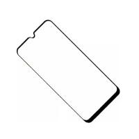 Película De Vidro 3d 4d 5d Para Lg K22 - Cor Preta - 2