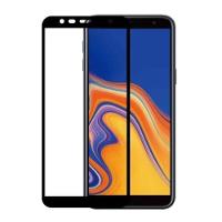 Película De Vidro 3d 4d 5d 9d Para J4+ J4 Core J6+ J8 Preta - 1