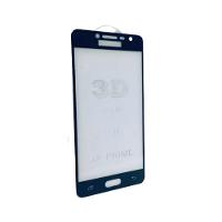 Película De Vidro 3d 4d 5d Para Gran Prime E J2 Prime - Preta - 2